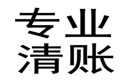 私人贷款利率2分合理合规