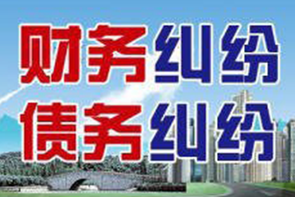 法院判决助力林小姐拿回80万房产纠纷赔偿